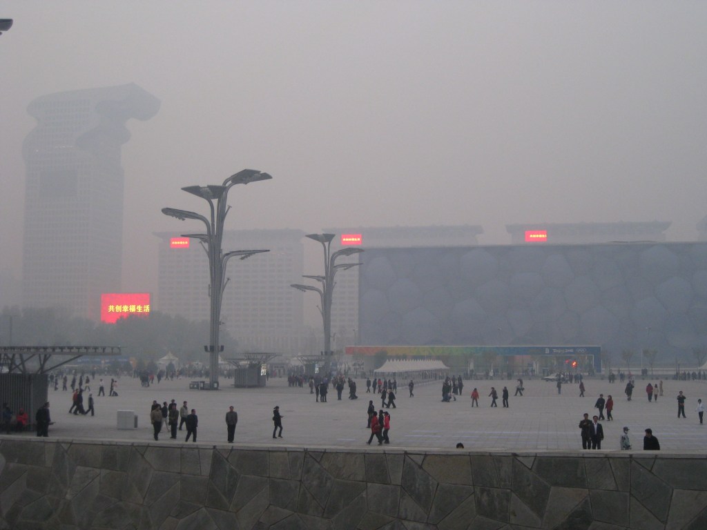 Beijing Olympic Park Water Cube