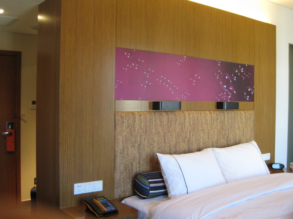 Aloft Beijing
